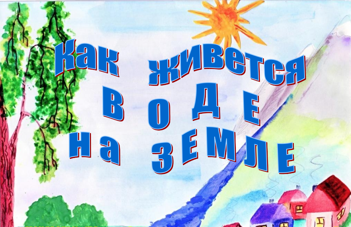 Снимок экрана 2014-11-10 в 12.51.36.png